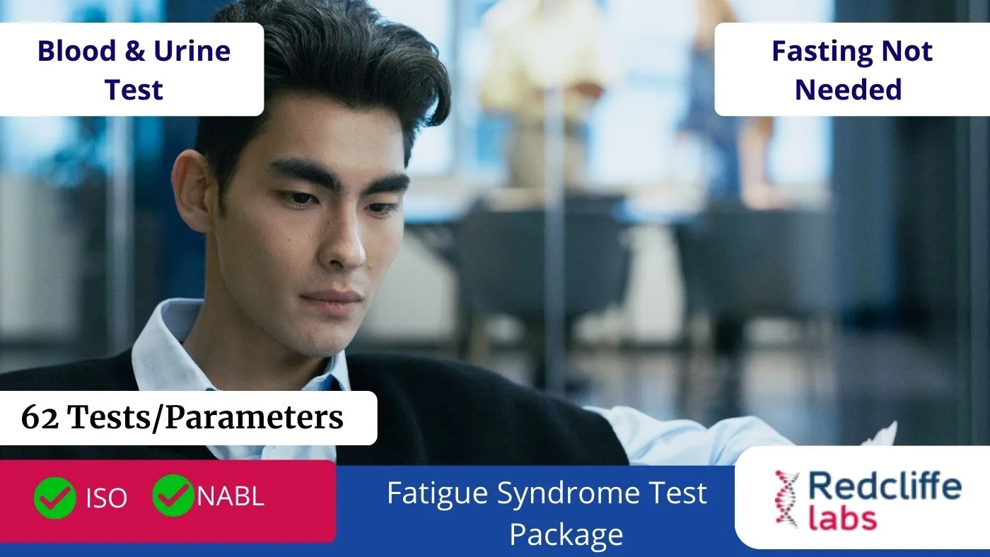 Fatigue Syndrome Test
